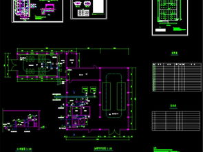 20万吨自来水厂工艺图纸设计与CAD技术应用解析