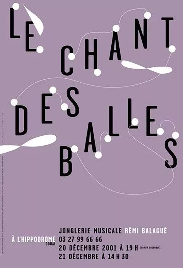 点线面基础与字体设计 构建网页视觉的韵律与秩序