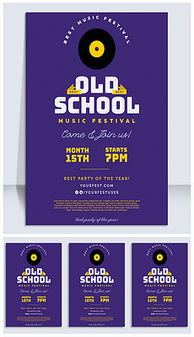 探索平面与3D设计的创意世界 素材、技巧与资源下载