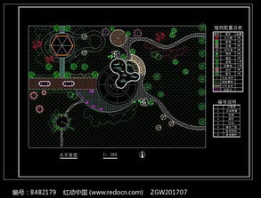 探索现代服装公司的庭院设计 从平面图到3D空间的艺术融合