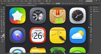 探秘PS培训 聚焦网页设计的专业分类与学习路径